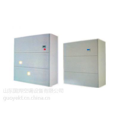 國燁單元式空氣調(diào)節(jié)機 價格、廠家與選購指南